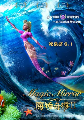 日日爱网址